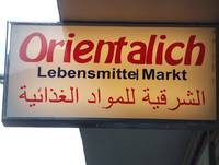 Orientalich